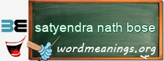 WordMeaning blackboard for satyendra nath bose